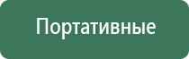 турбо зажигалка lighter