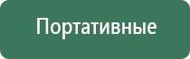 honest зажигалка газовая турбо